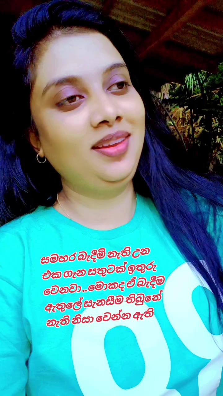 @🥀Dil🪷🇱🇰🇦🇪⚘️