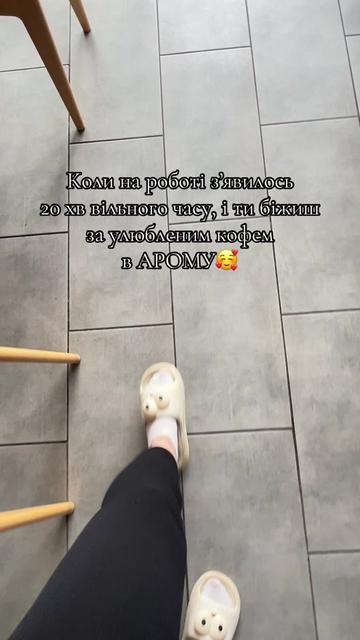 @anastasia_guk