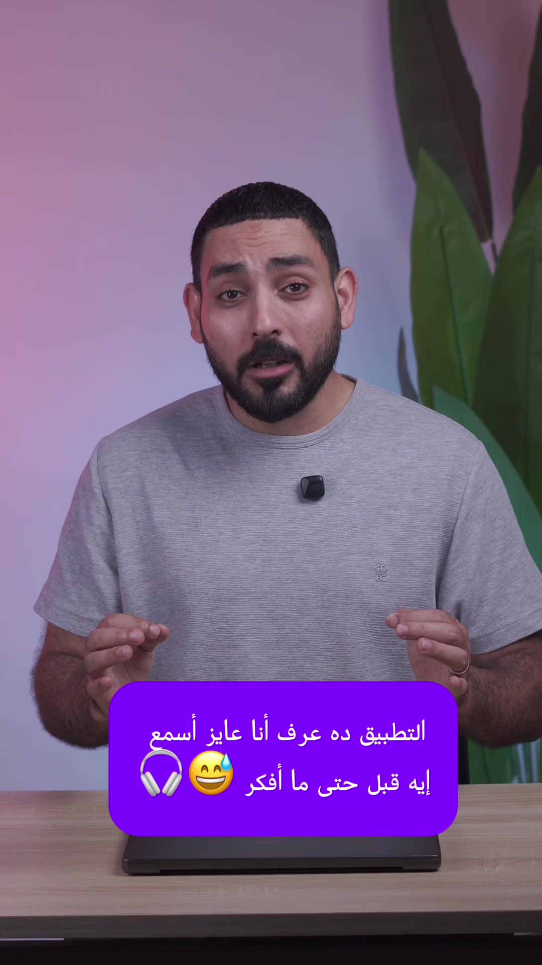 @ahmed