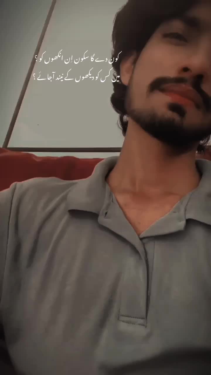 @Eɴɢʀ. Zᴏʜᴀɪʙ Kʜᴀɴ ☕︎