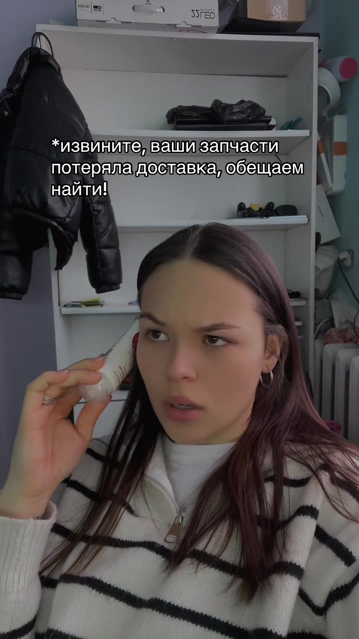 @texno.max.pinsk_