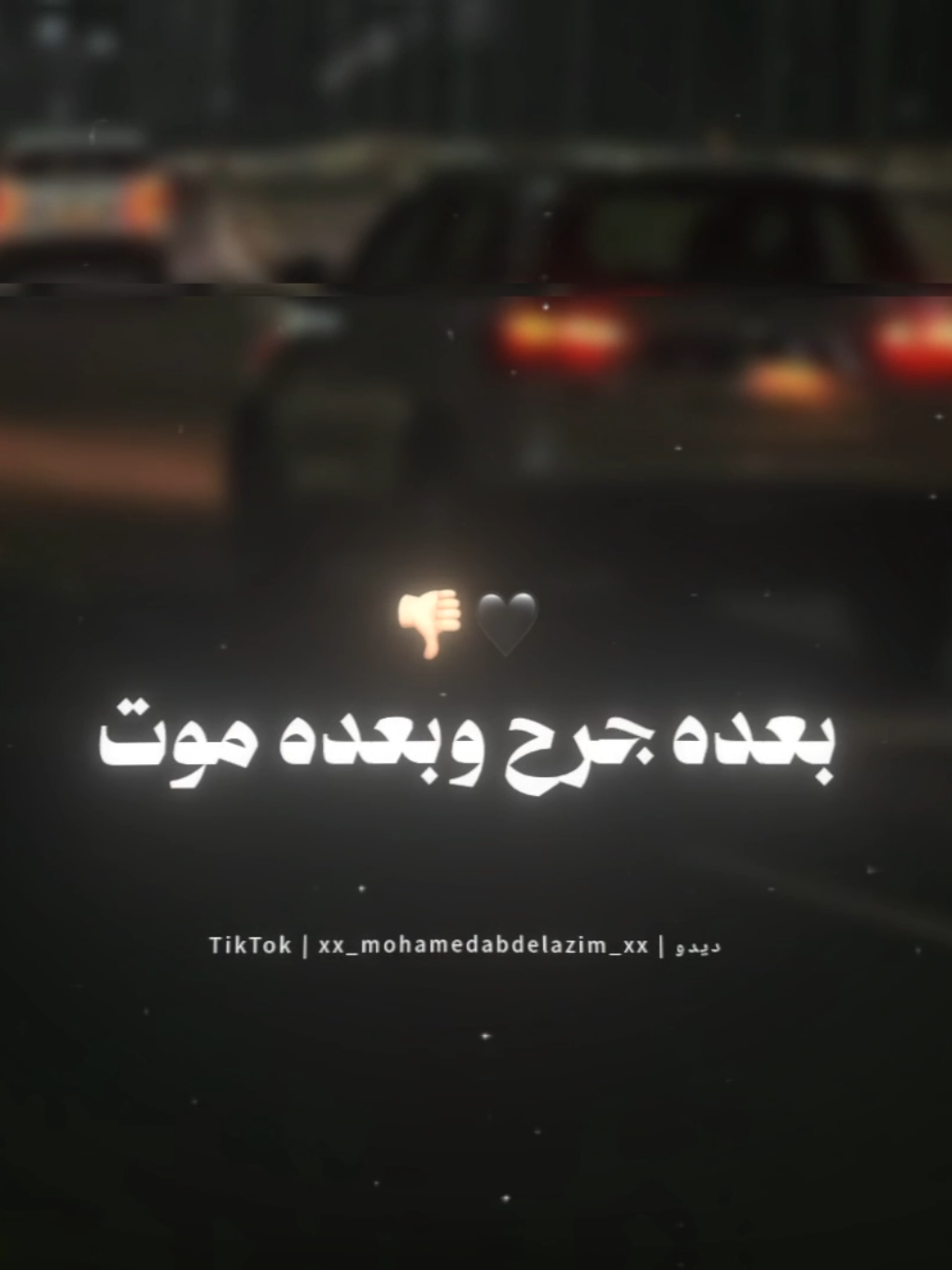 @๐๐ข๐๐จ๐ช๏ธ