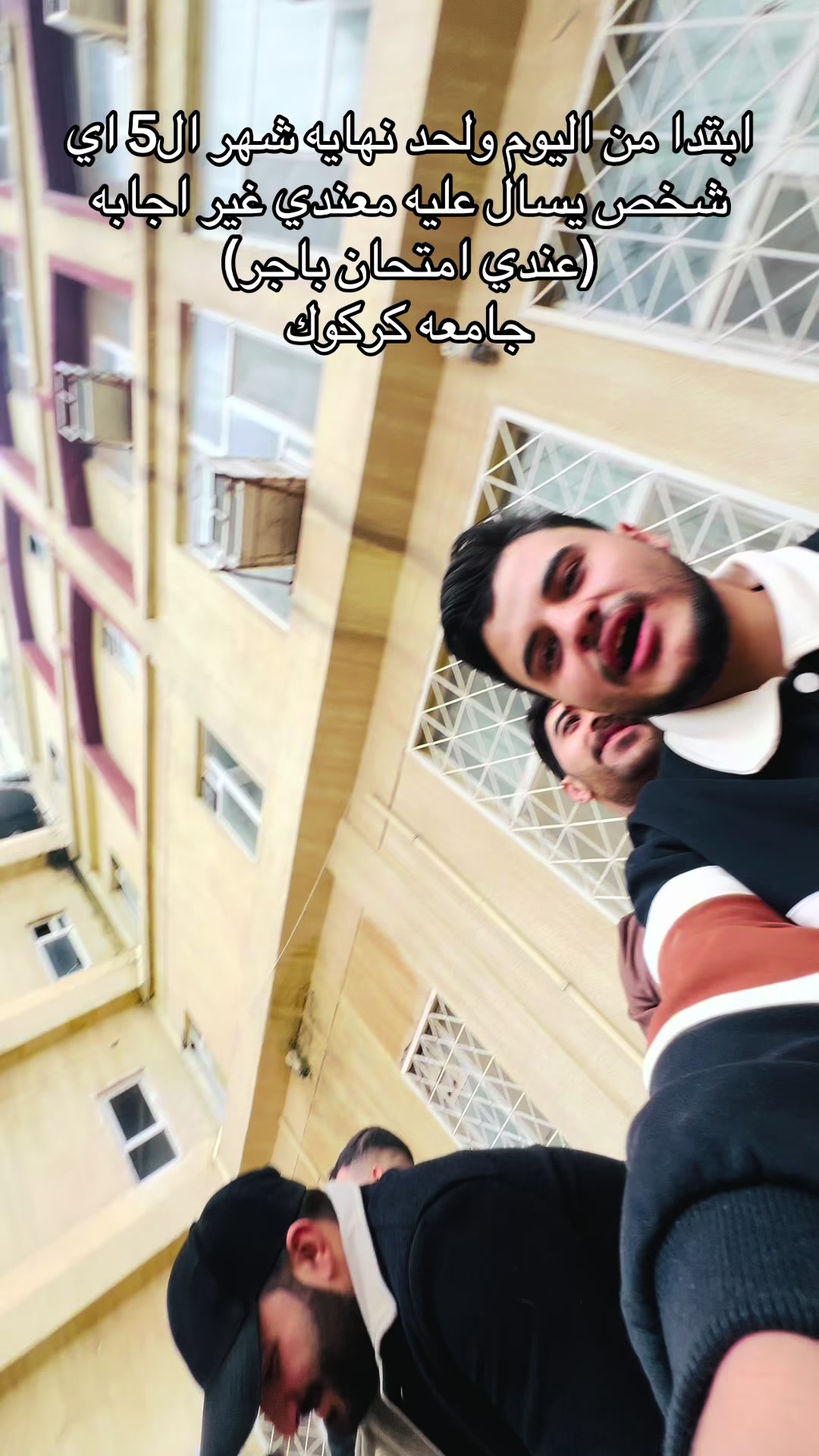 @عمير الصخر 🐼