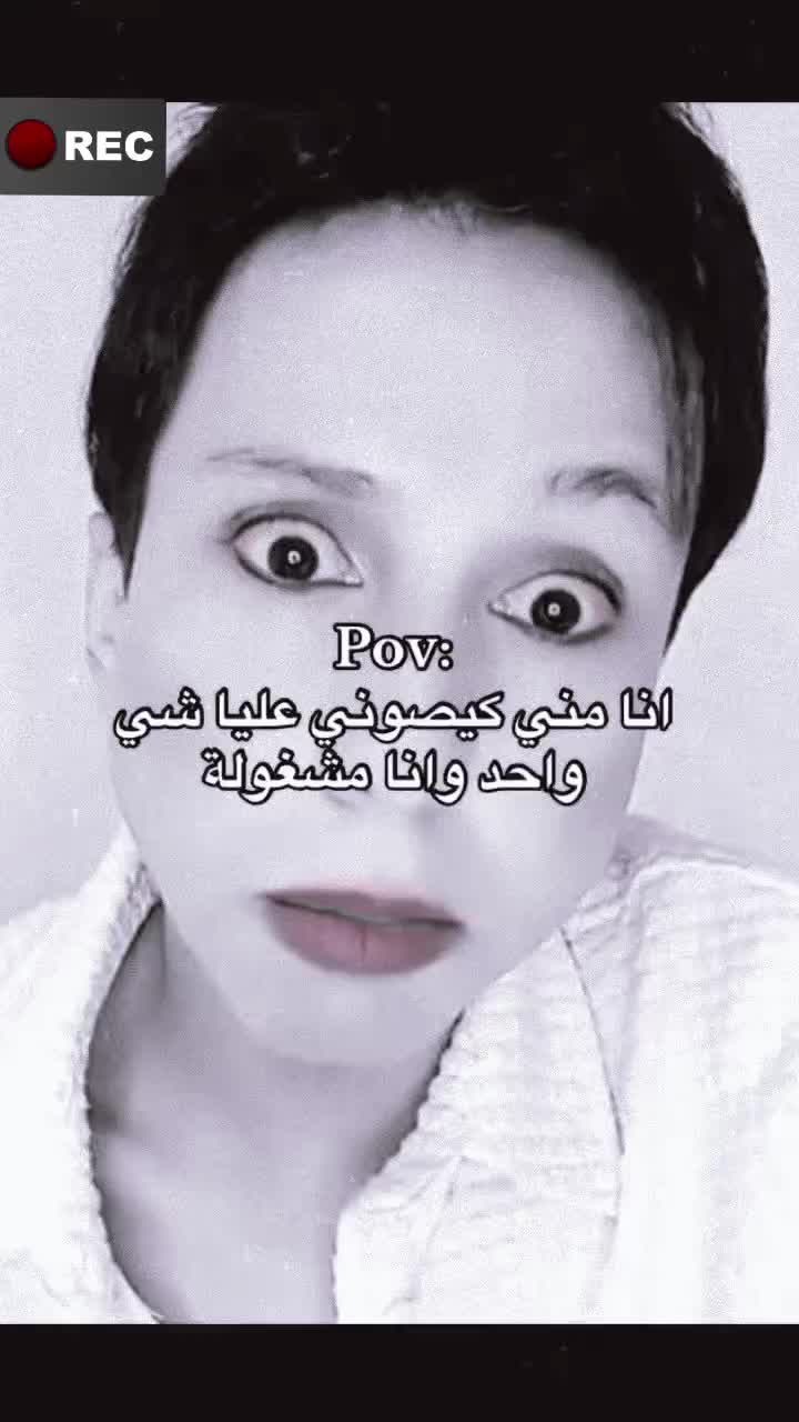@IMANE TOUZANI