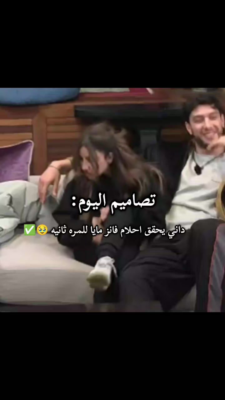 @𝖆𝖑𝖆𝖆🇮🇶