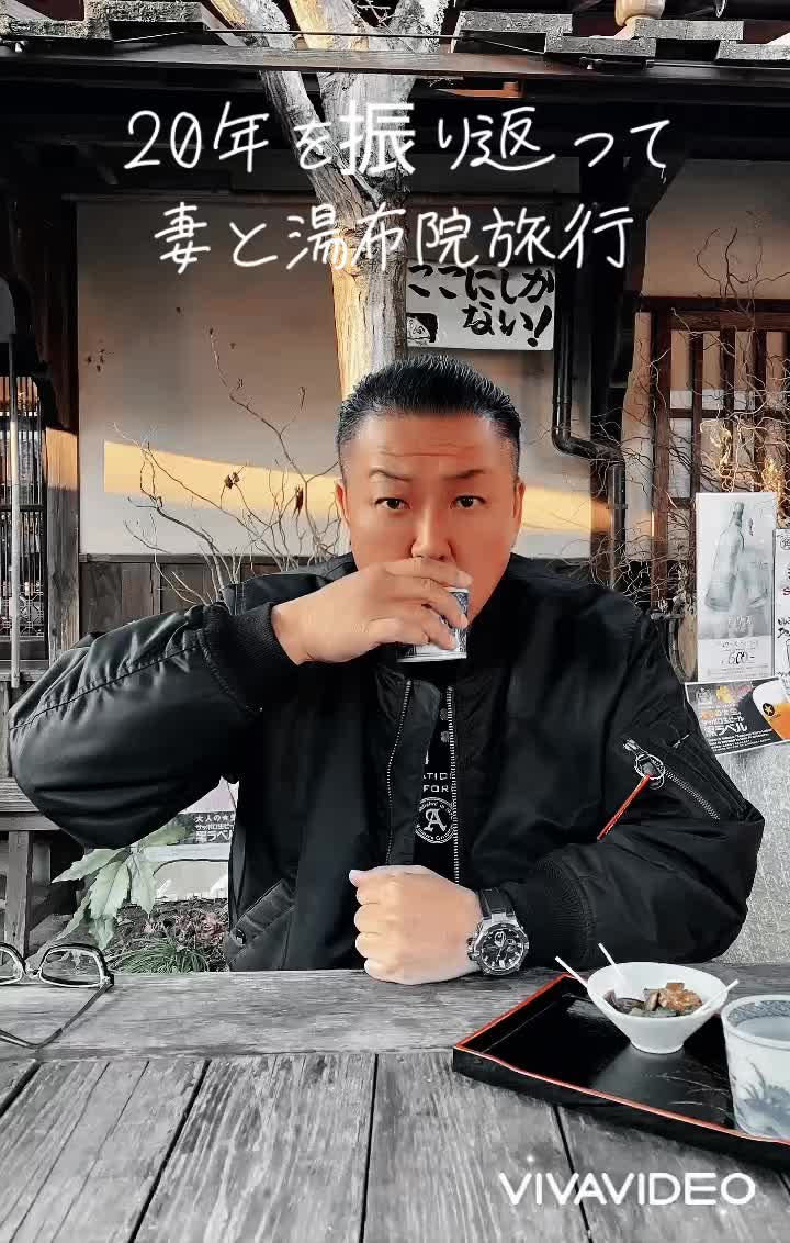 @博多助六🏮初代
