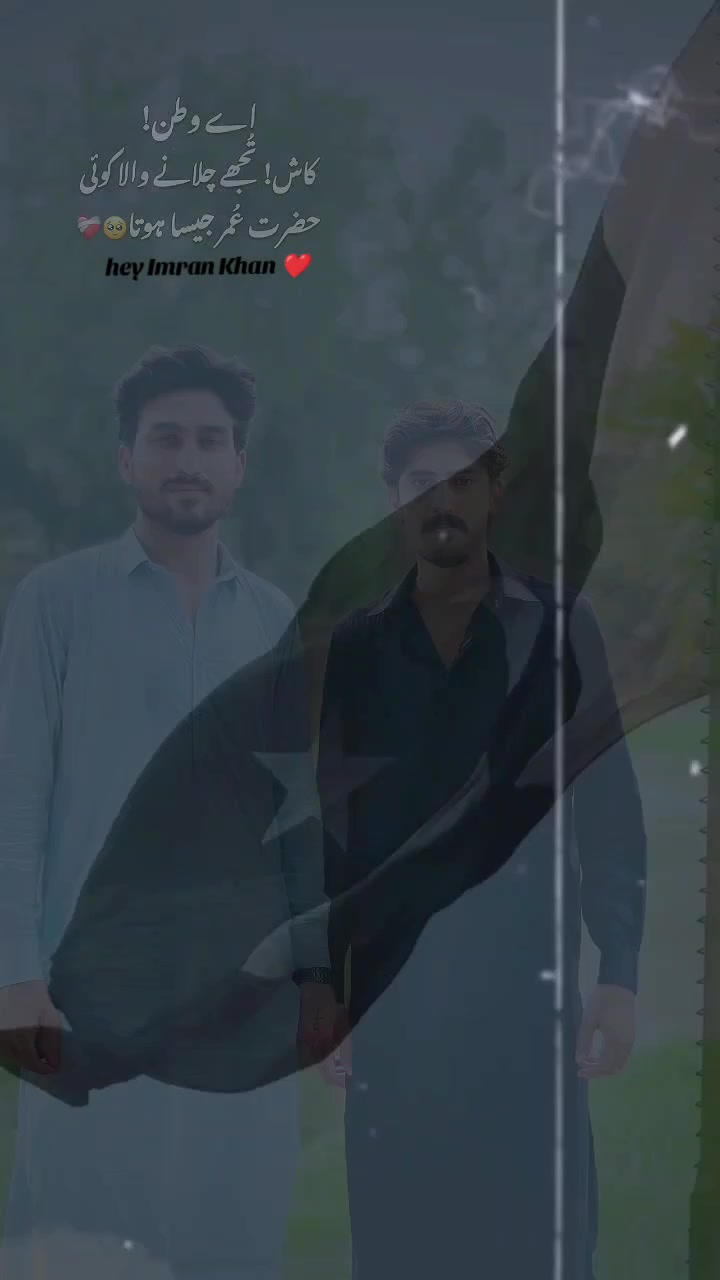 @زاہد خان 💫