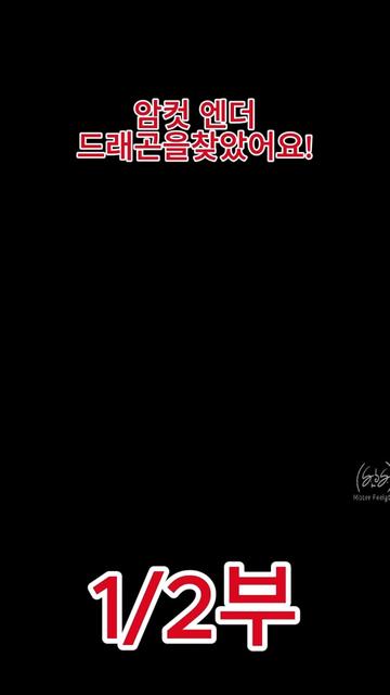 @실패자_silpaeja