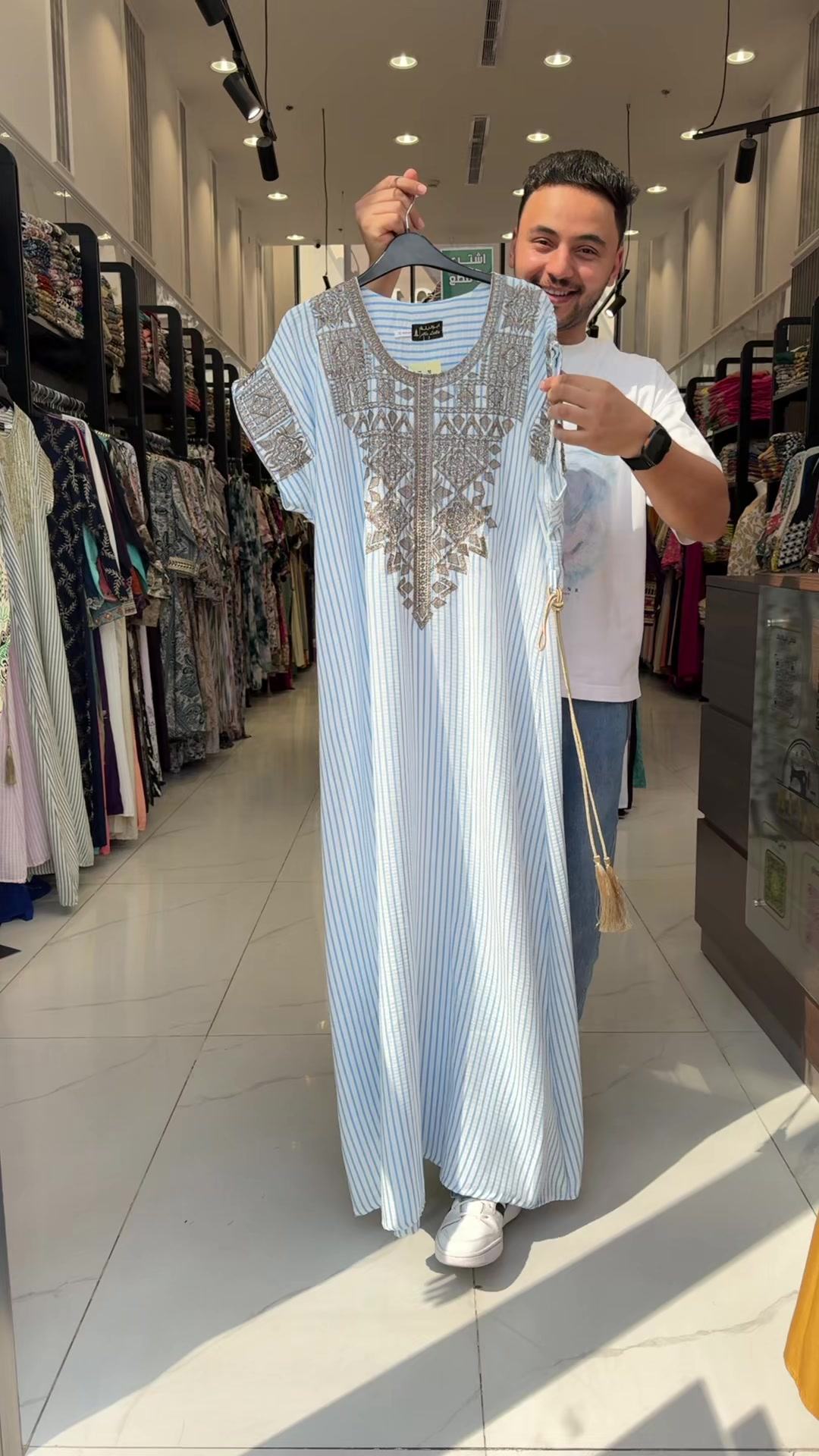@ميامي للجلابيات