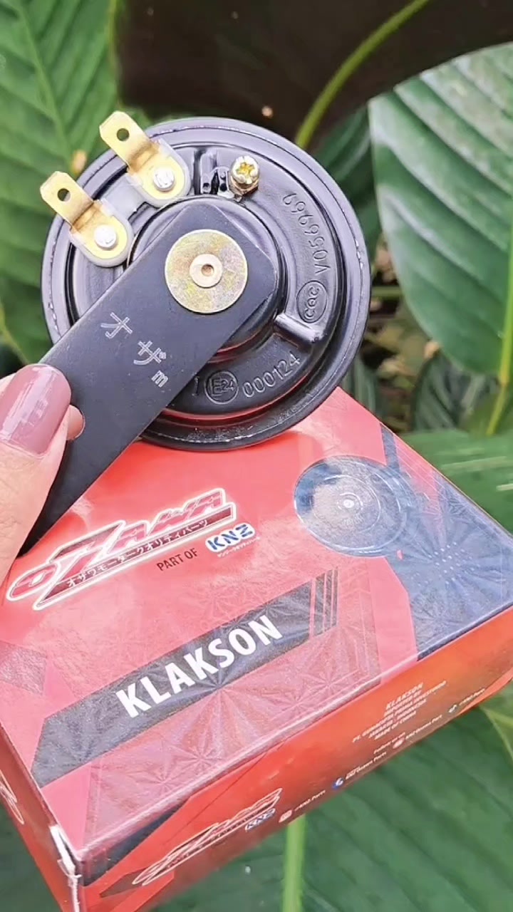 @NR Motor Part