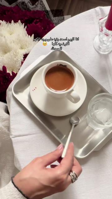 @سَاميه عـبـدالـرحـمـن