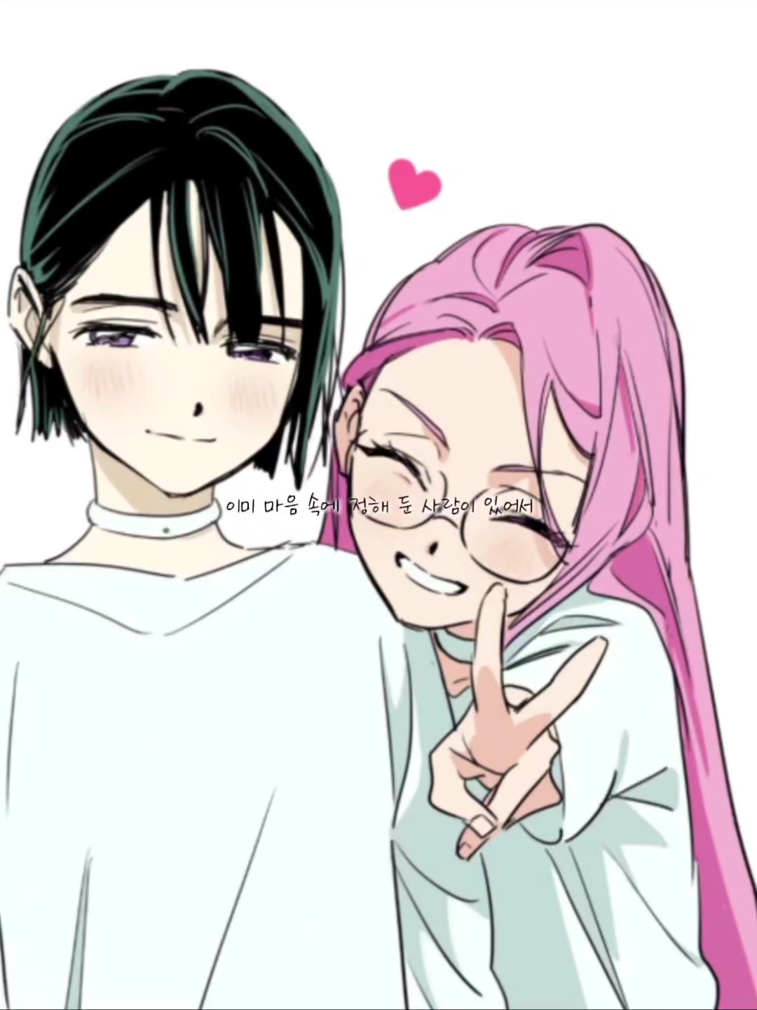 @유넹ღ