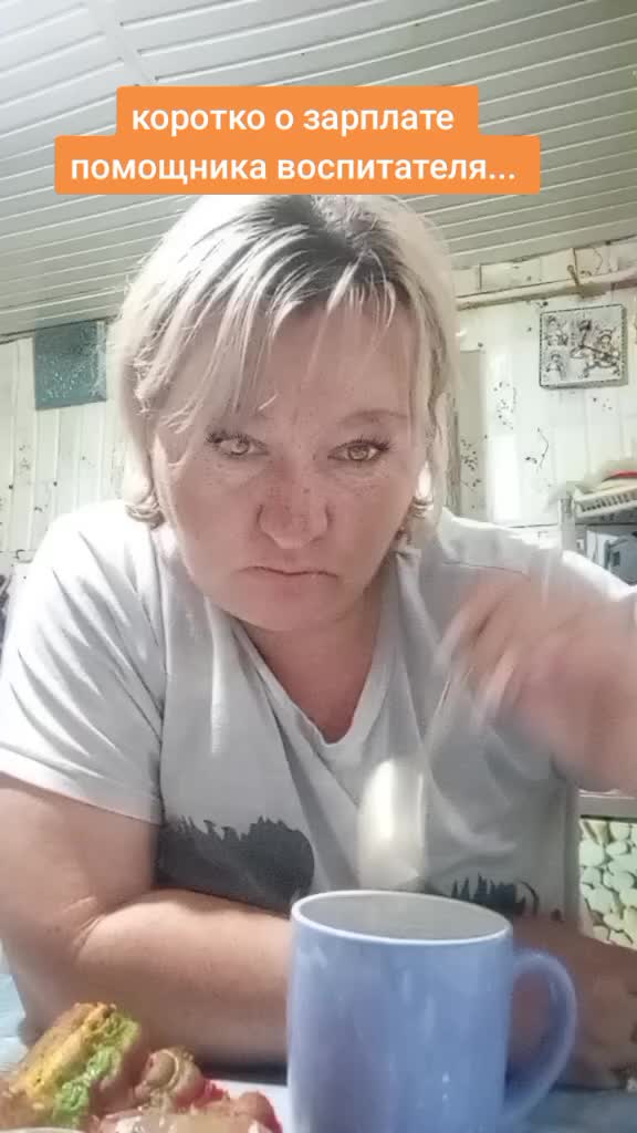 @мама солдата 😎