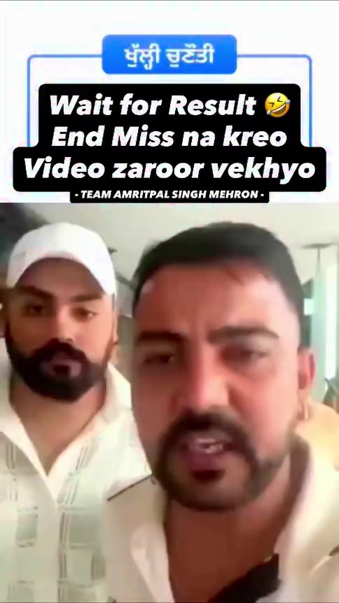 @☬ ਮੁੰਡਾ ਸਰਦਾਰਾਂ ਦਾ ☬🚩
