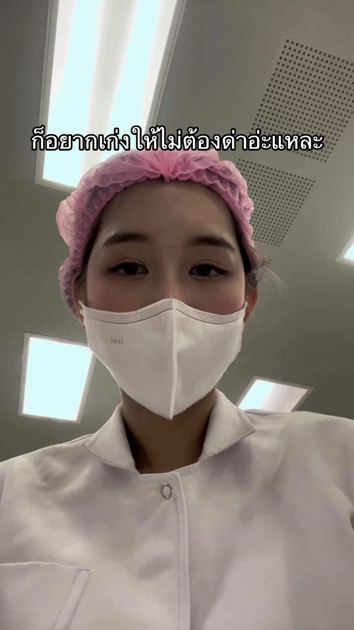 @หทัย☁️