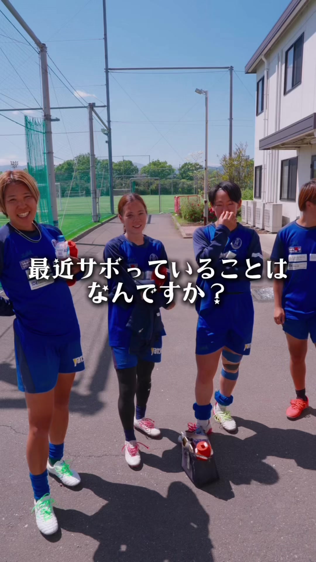 @ノジマステラ神奈川相模原