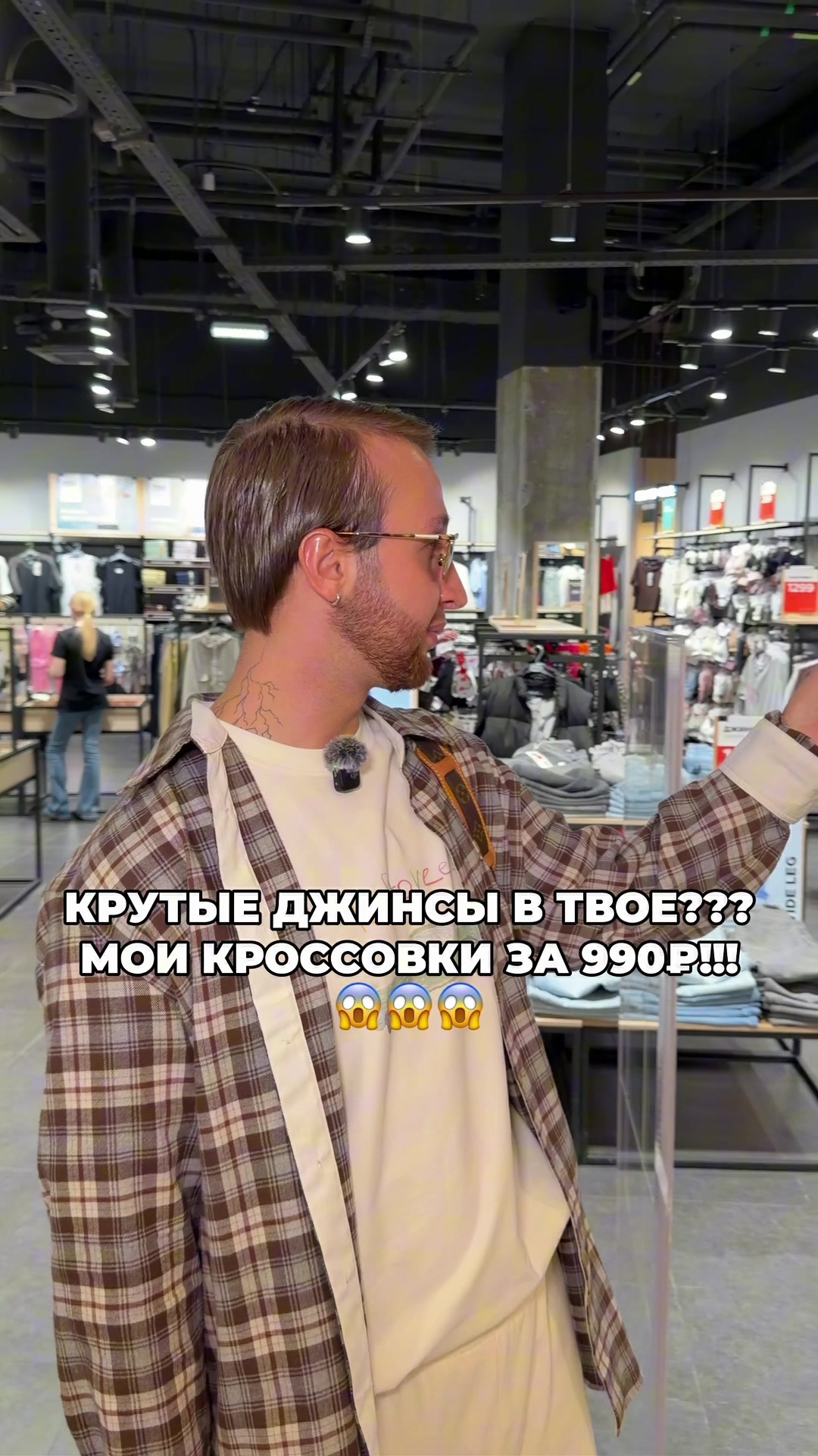 @ТГК: Sasha.vizual