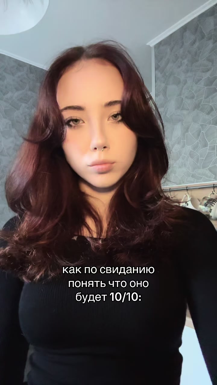 @ТГК: Динка аэ