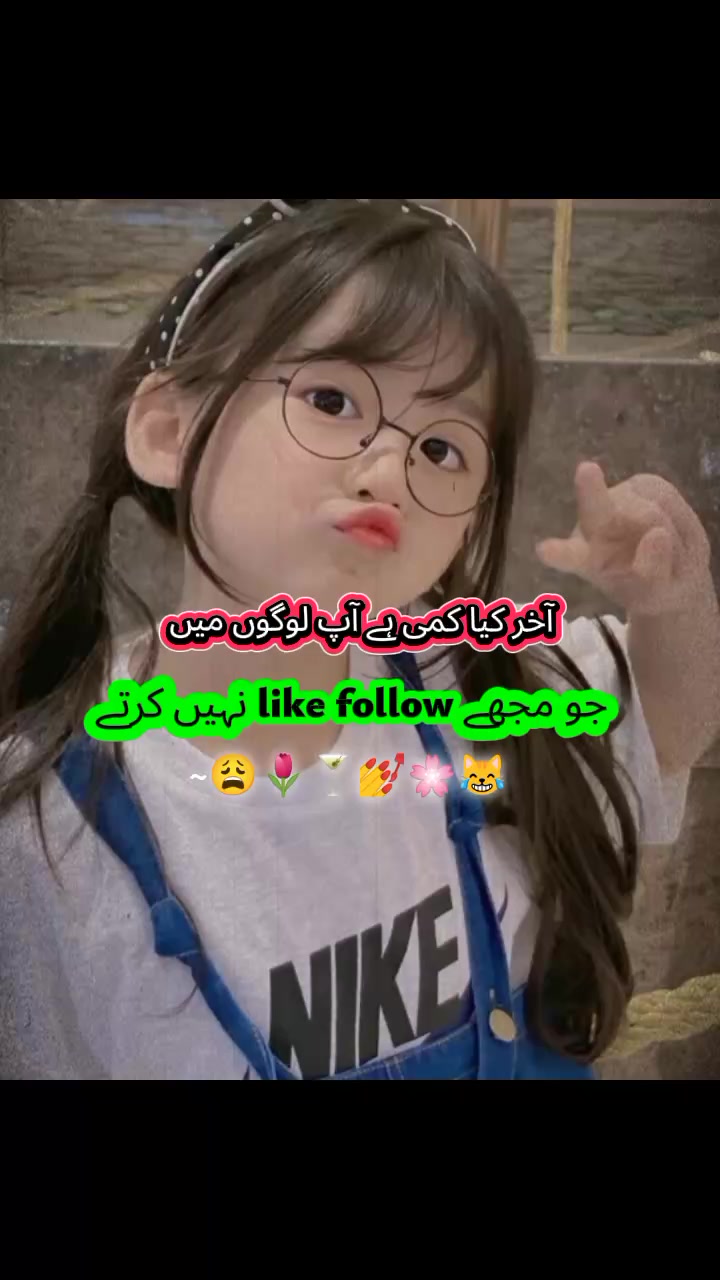 @ð·Ø§Ø±Ø§ØŠÛØ§Úº دا Ù
ÙÚØ§ âšð