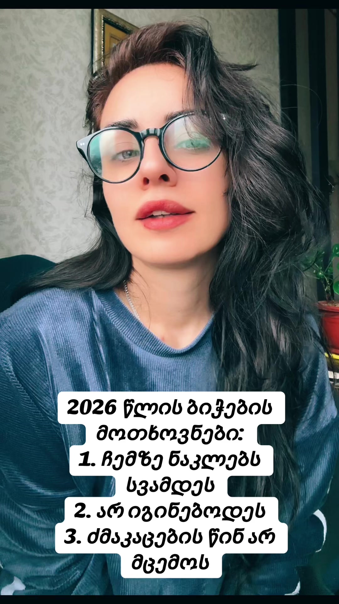 @the__great__7