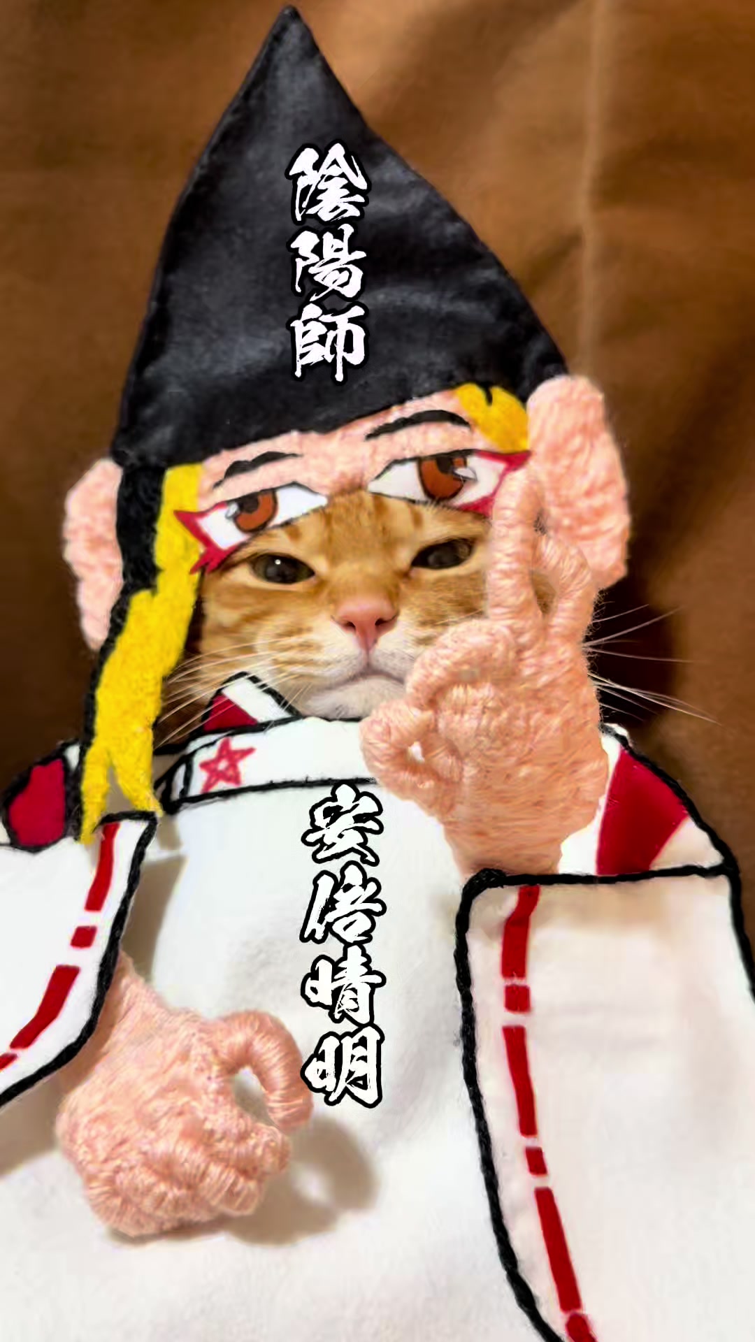 @猫の神様