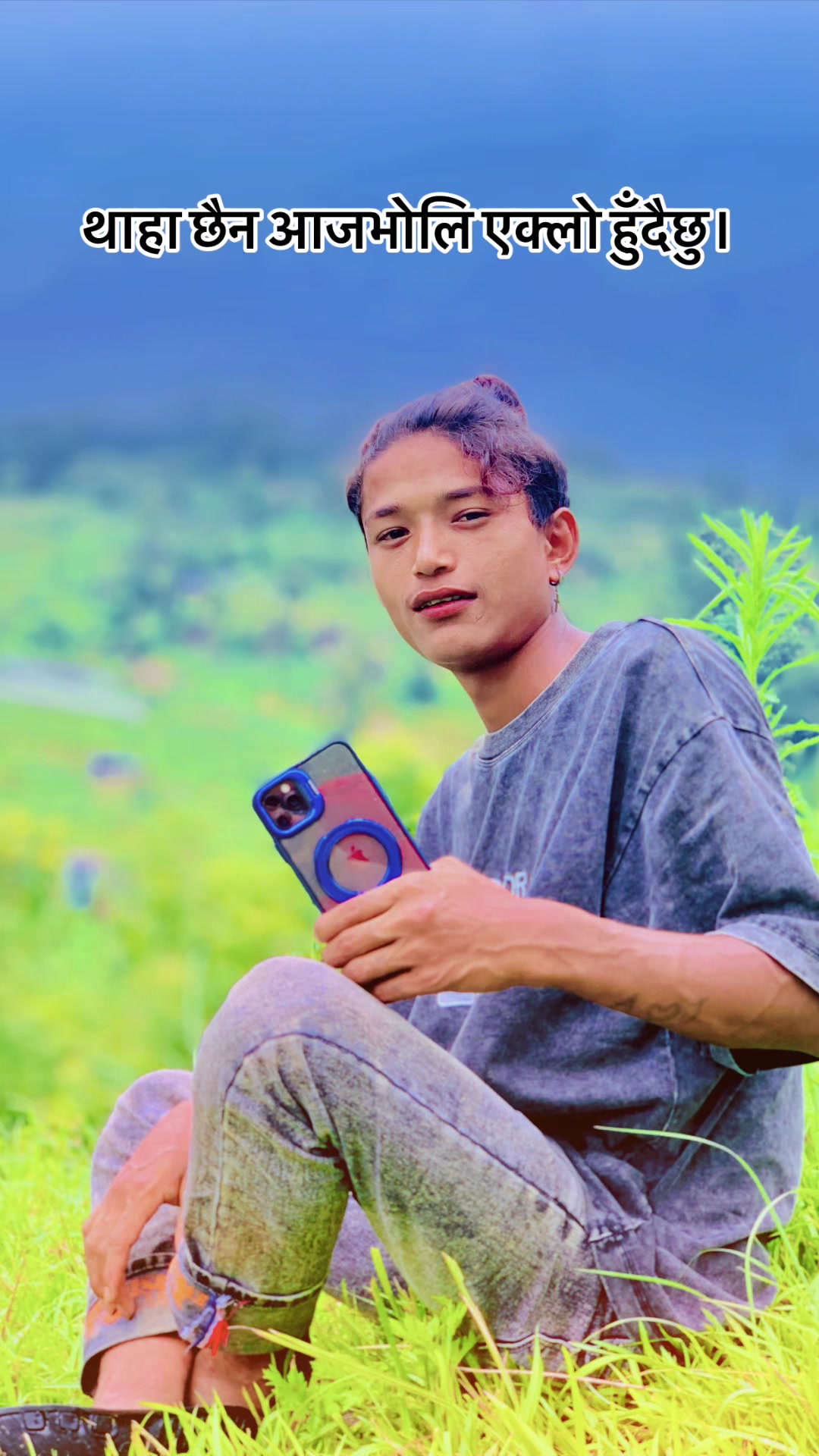@Kazi sab ๐ฆ๐ค