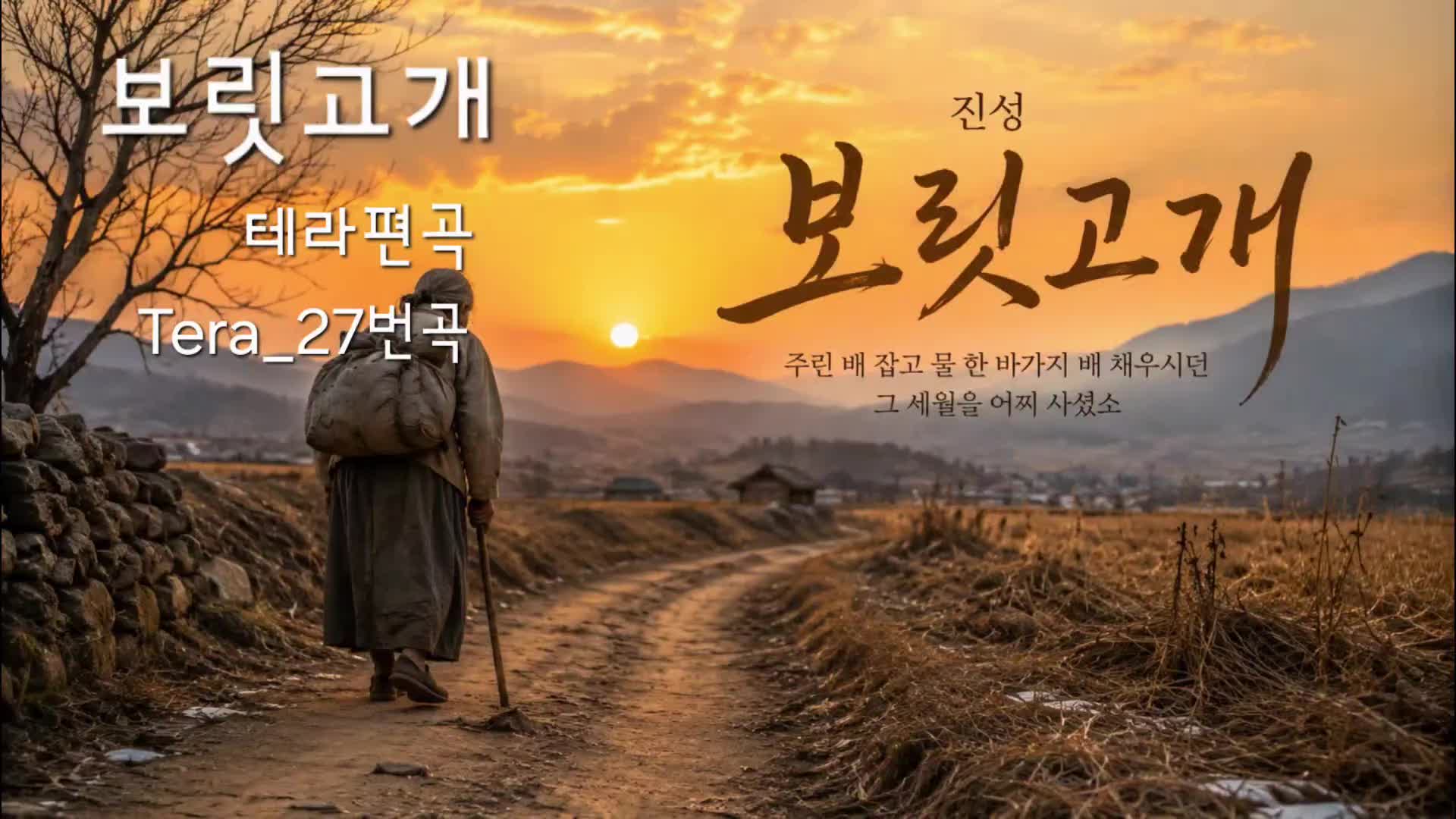 @🩷테라🩷유나가 있어 행복해!!🩷