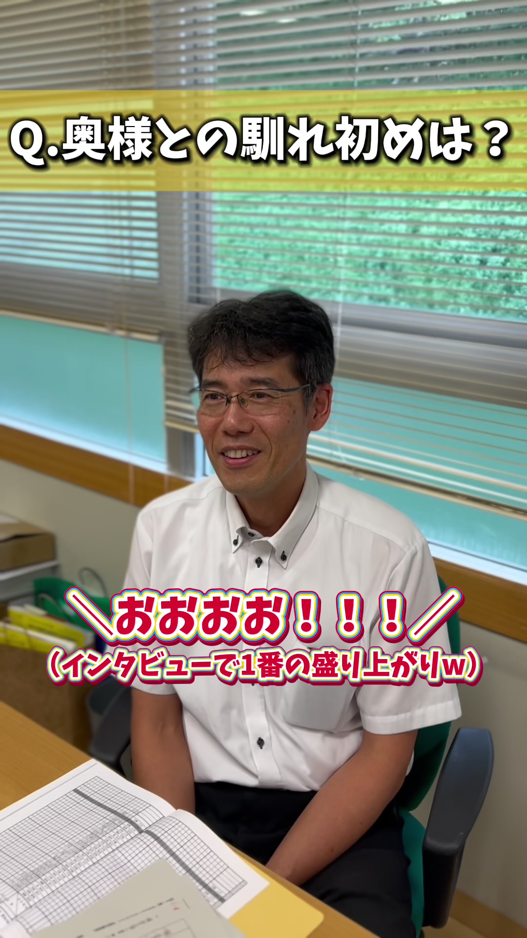 @精道三川台小・中学高等学校(公式)