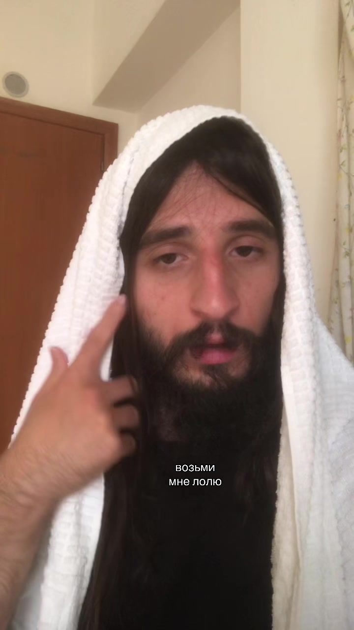 @тгк:toxicchelll1