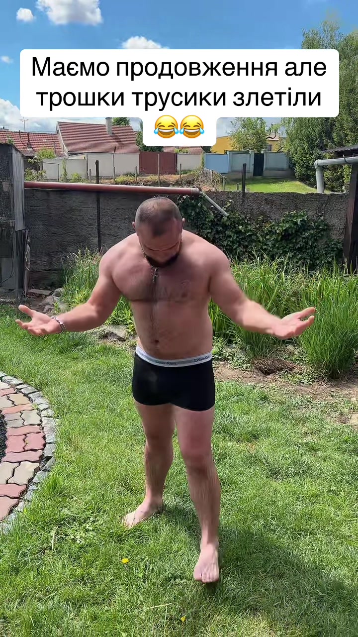 @🇺🇦Вуйко 😎з бородою 💪🤝🇺🇦