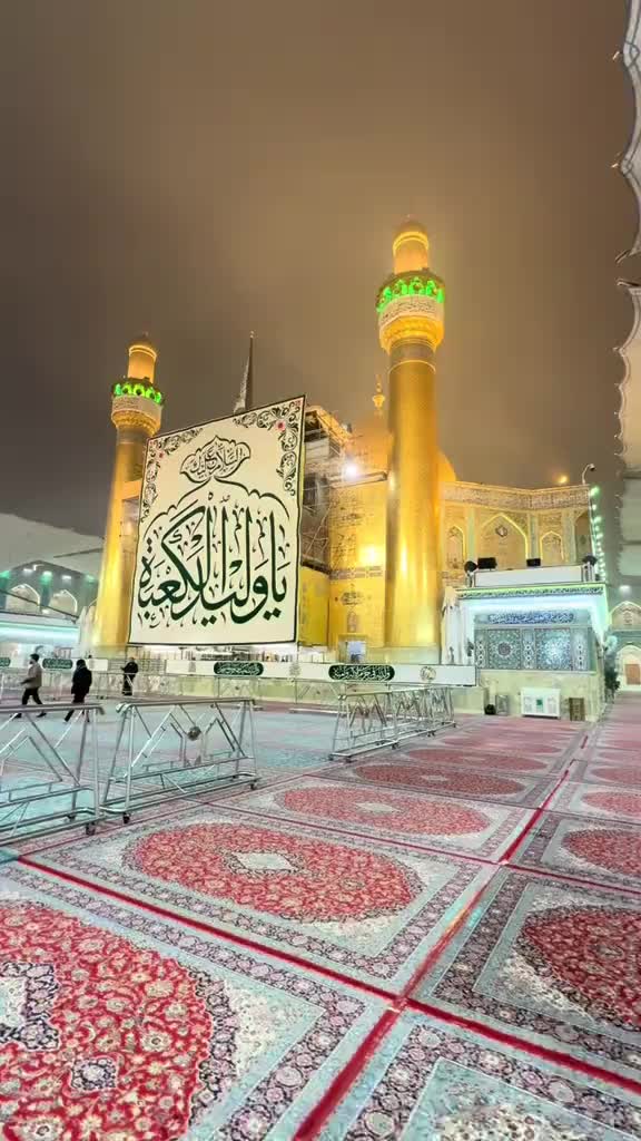 @عـلــي مــطر