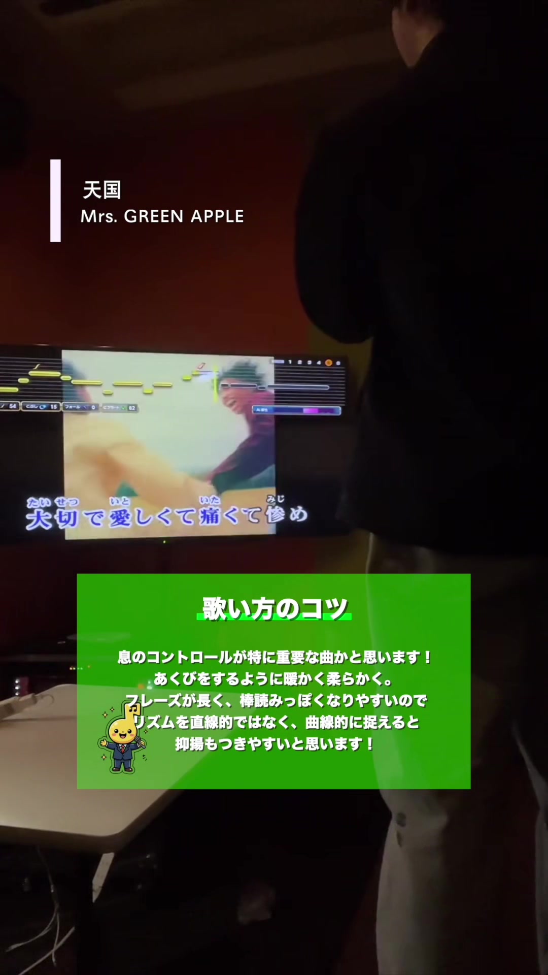 @響太🎙️