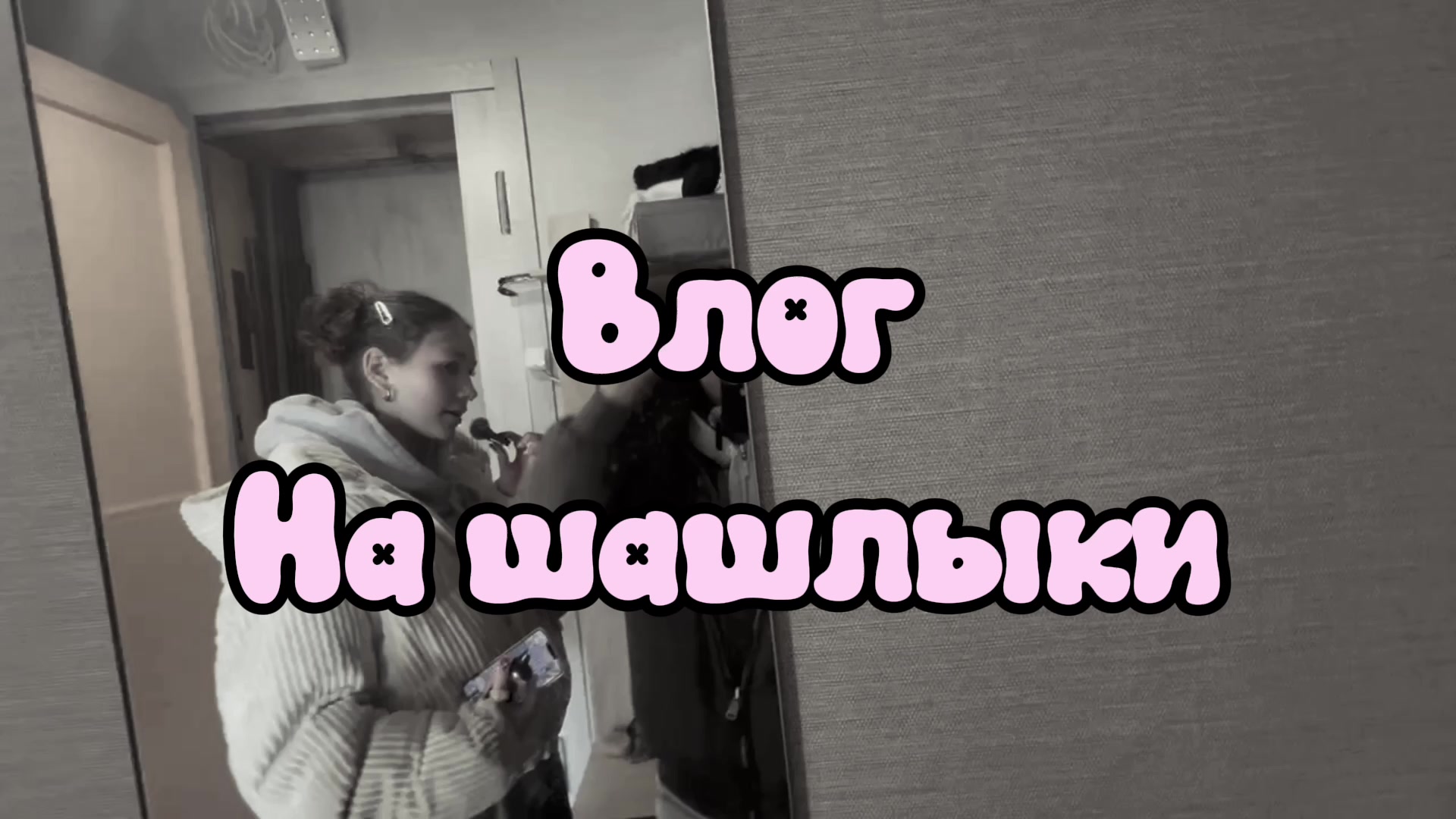 @bebebe5200