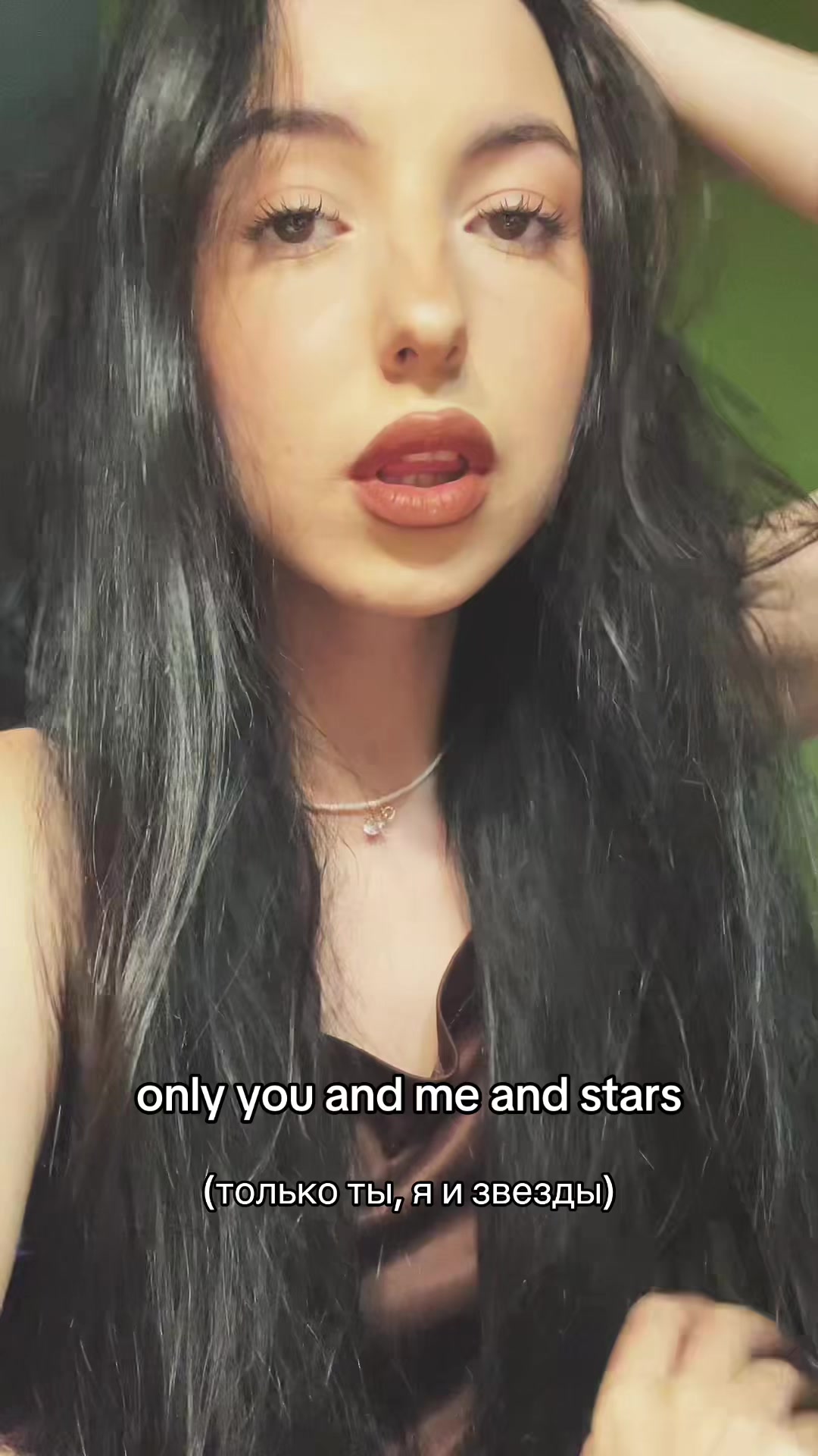 @Юрьевна