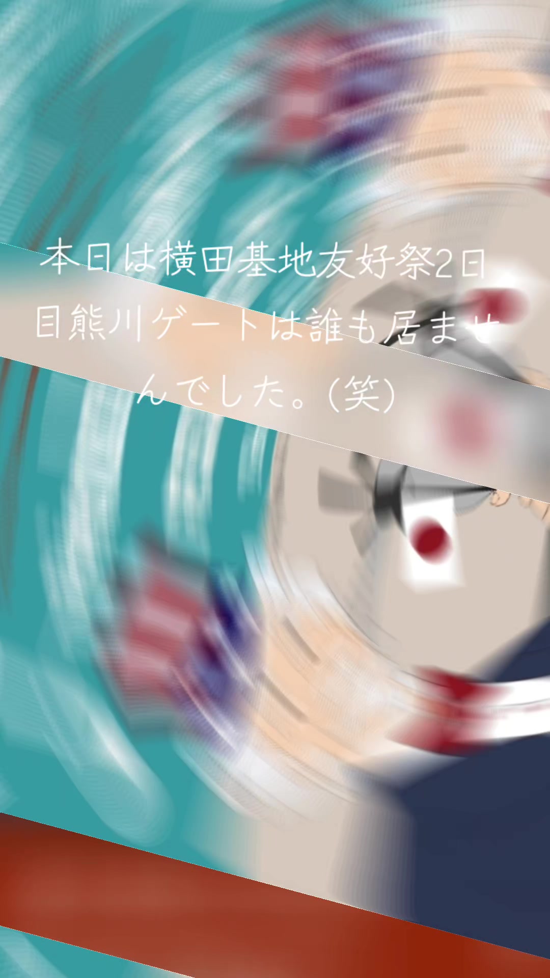@⚜️🕌⚛️クロッケン⚛️🕌⚜️