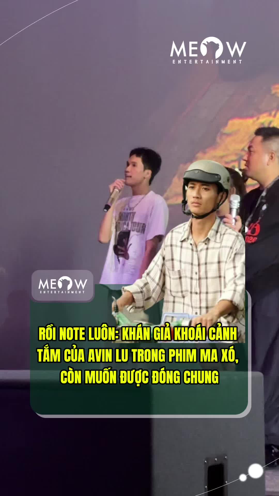 @MEOW ENTERTAINMENT