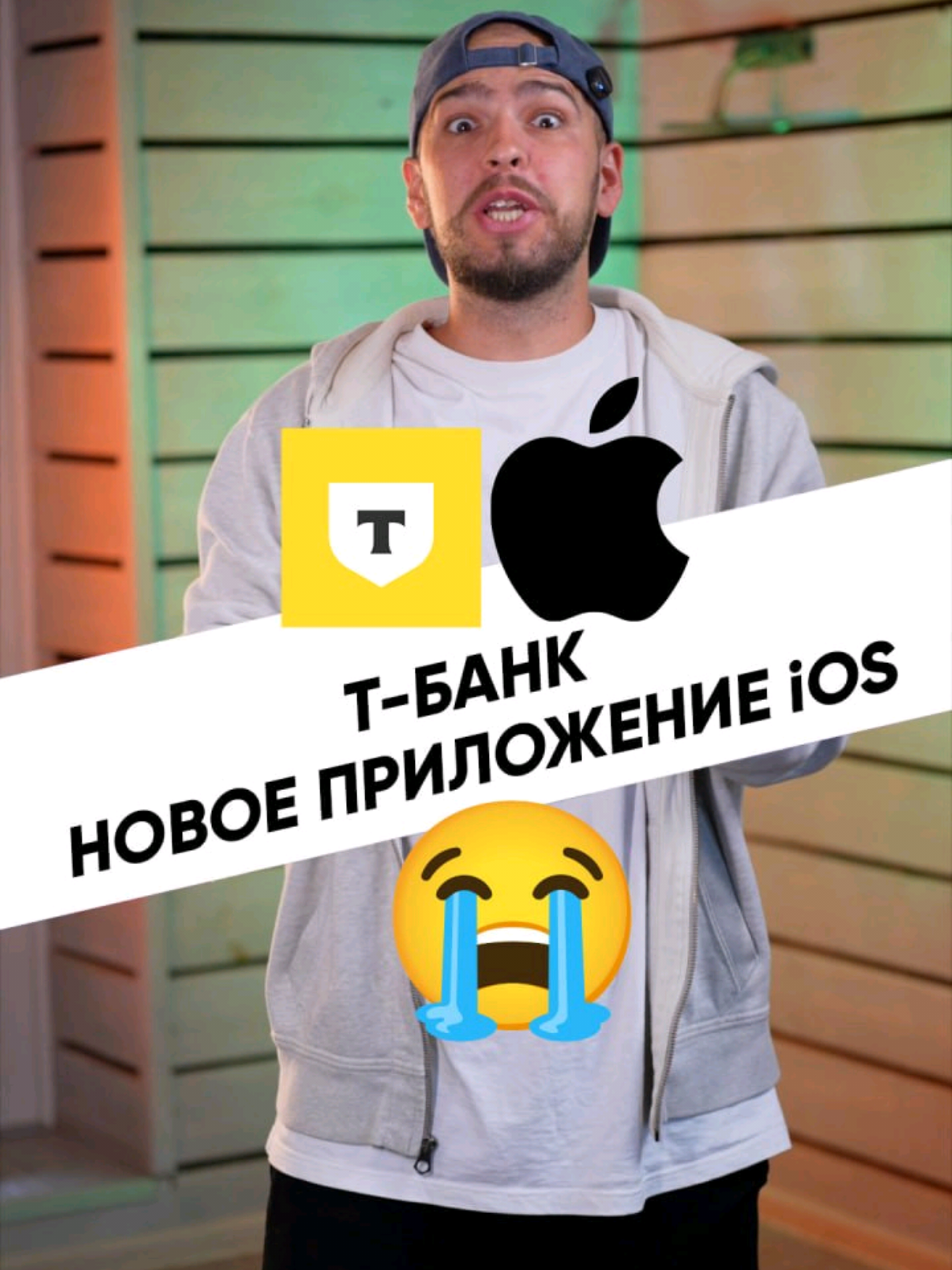 @Дима Крохобор
