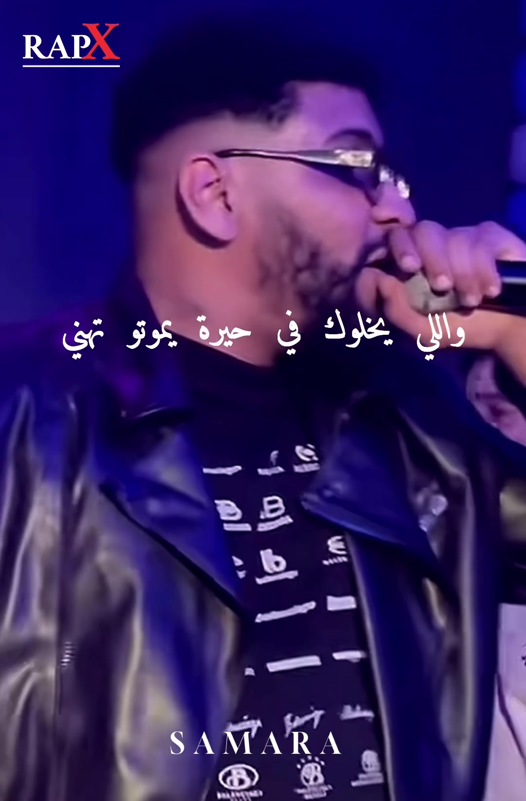 @Rap_X