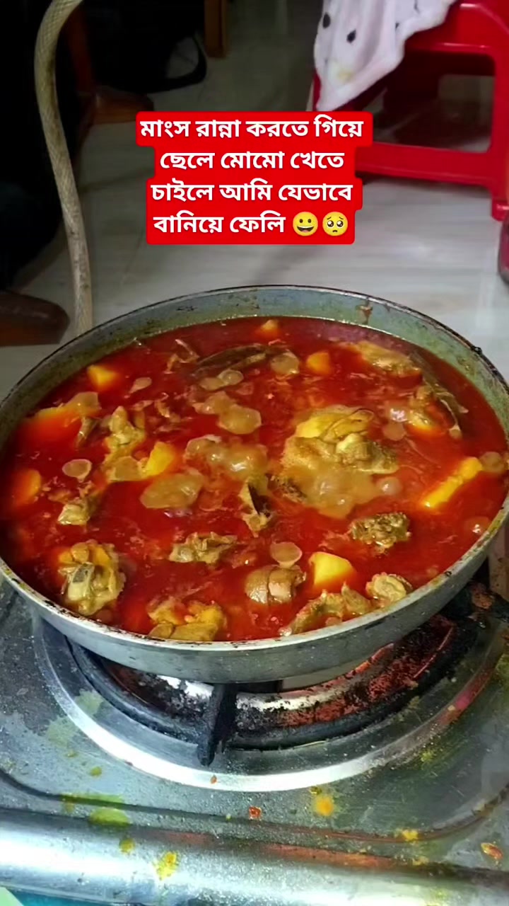 @𝑀𝒶𝓂𝓊𝓃