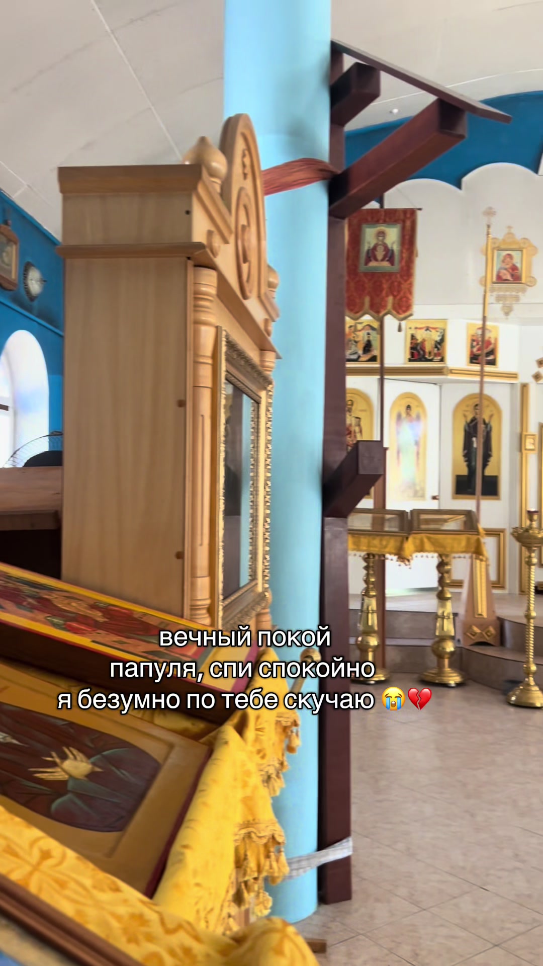 @𝒱𝒾𝓀𝓊𝓃𝓎𝒶💘