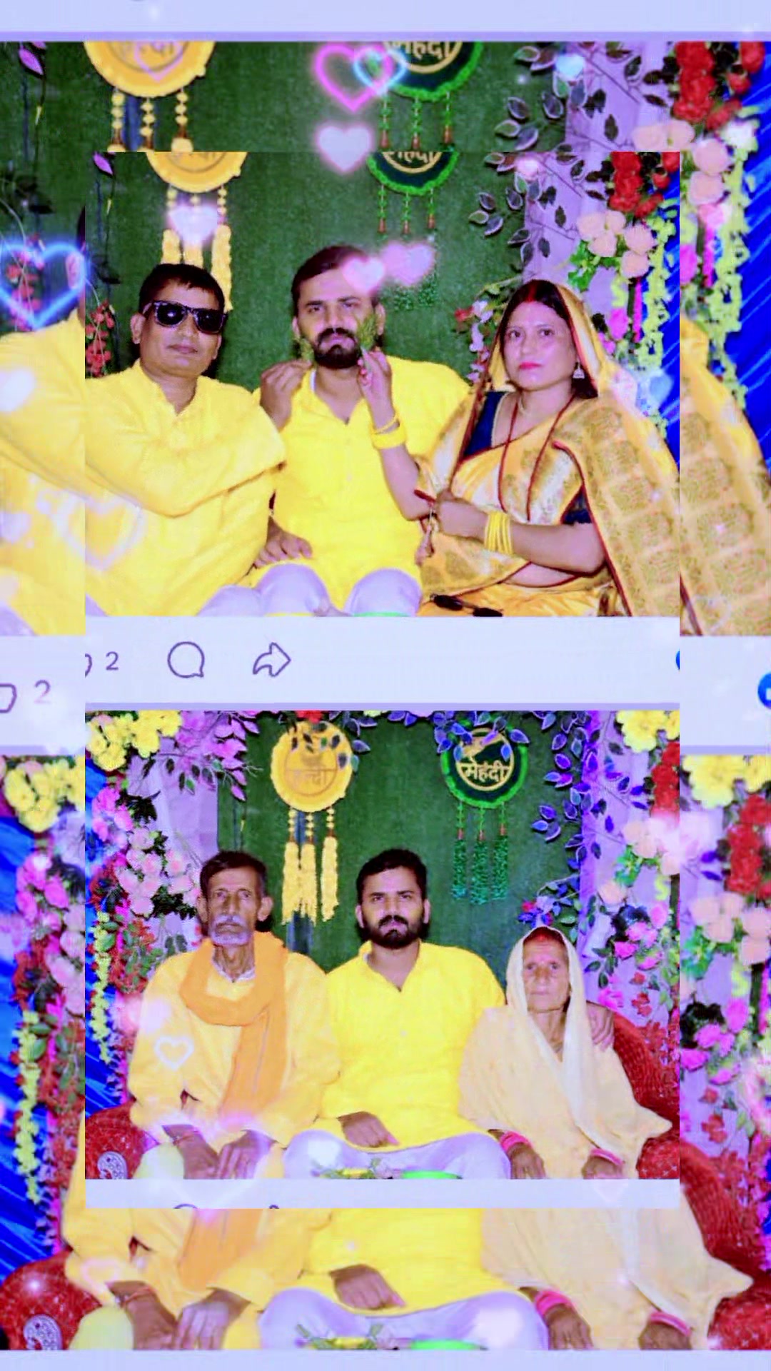 @यादव शिवशंकर