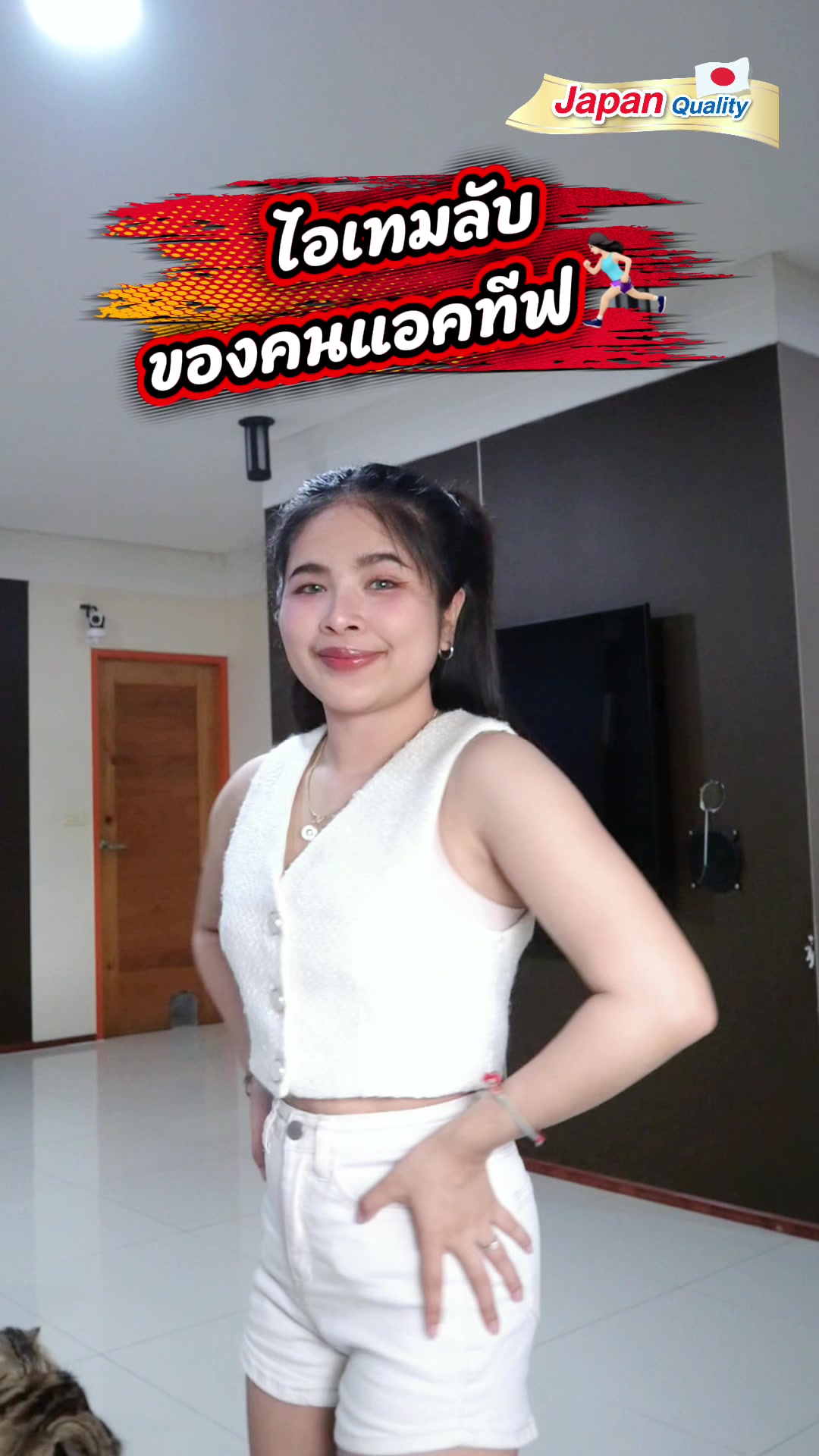 @Alianehero