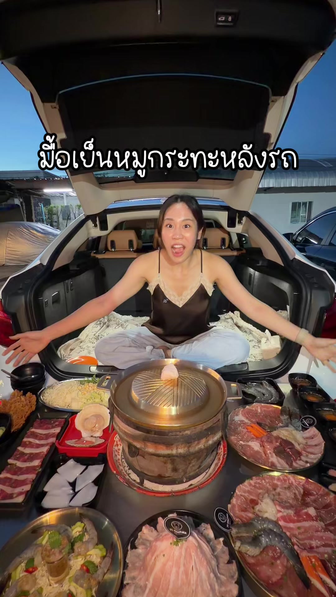 @มุกกินเค้ก