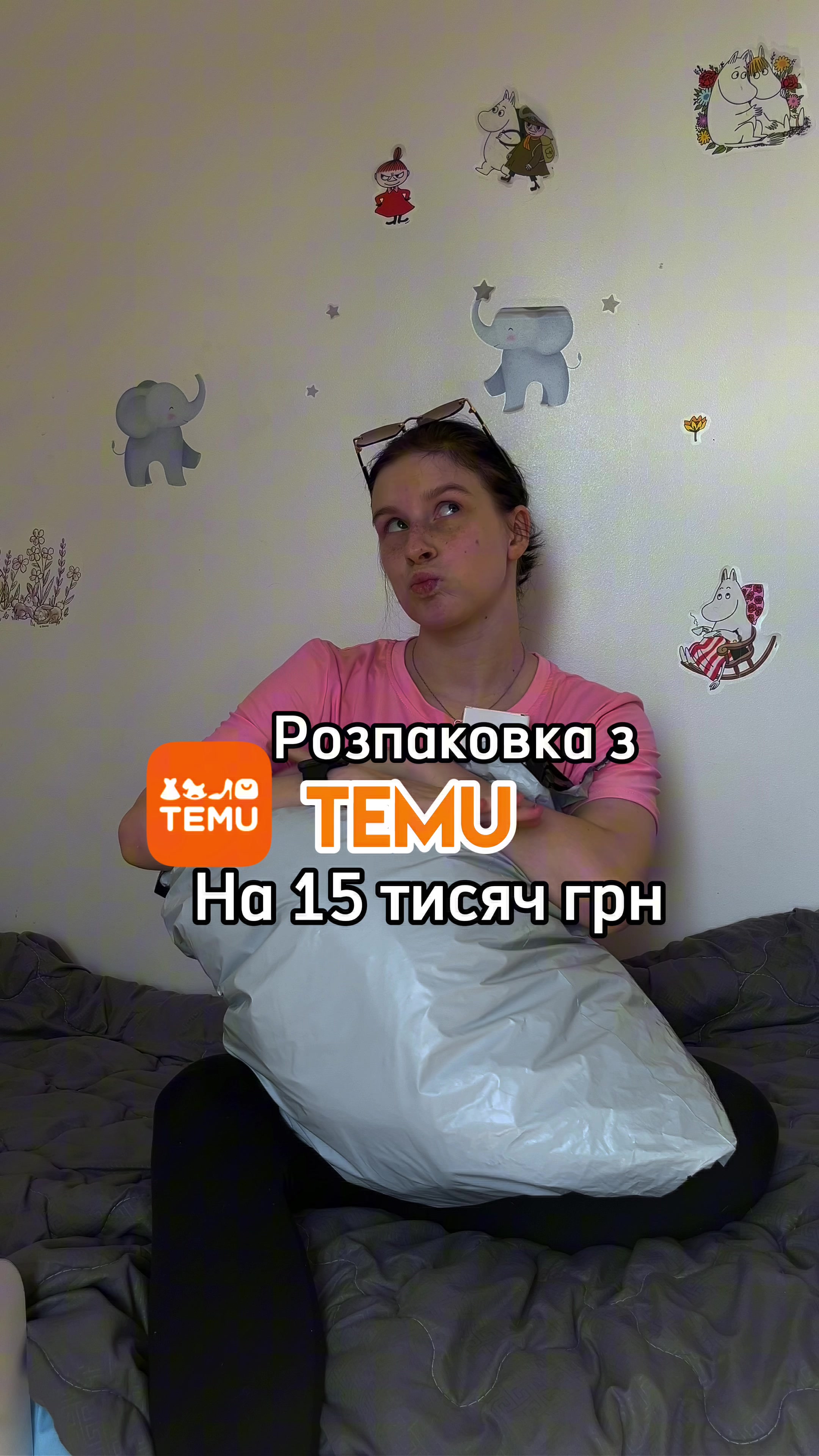 @Таня — mom blog 💕