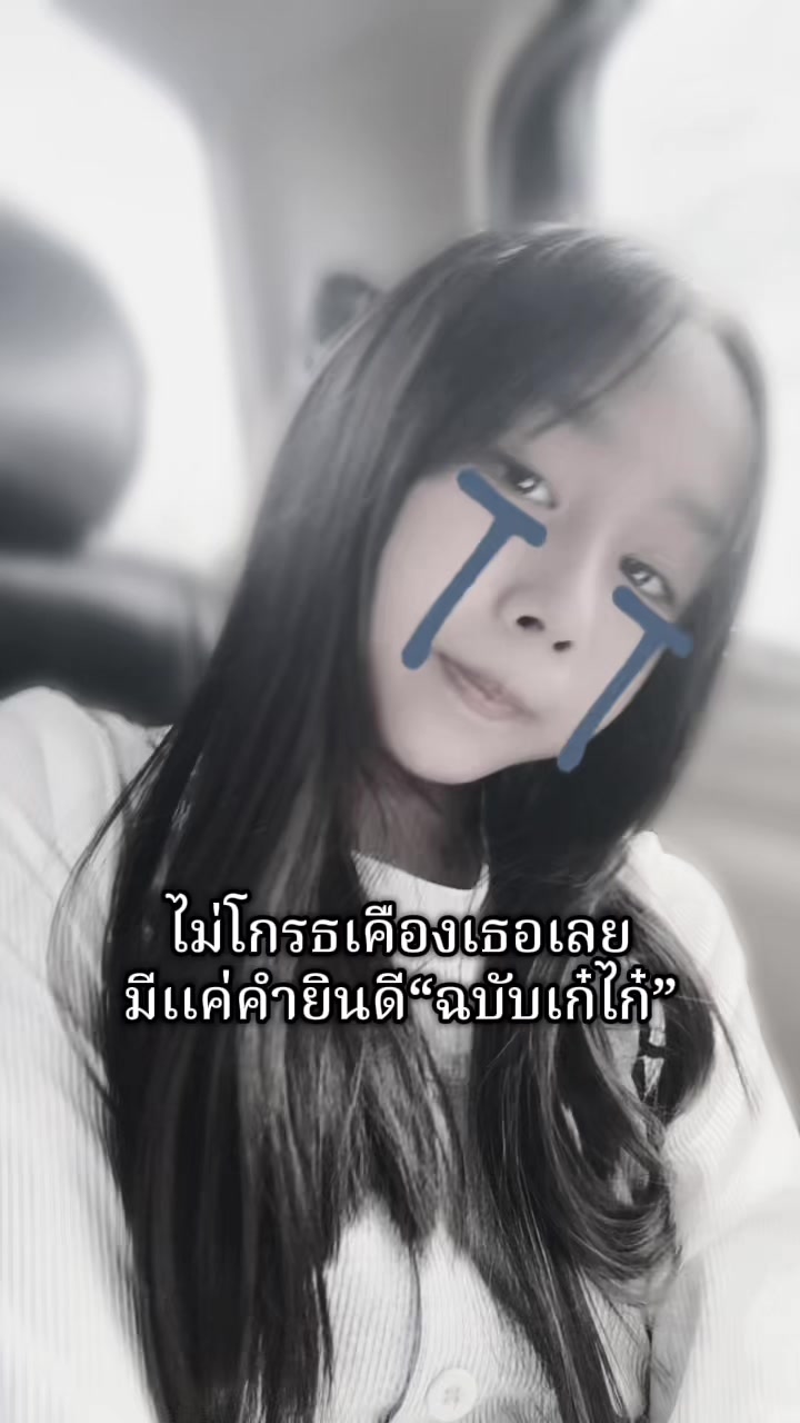 @✨LEMONSTAR✨