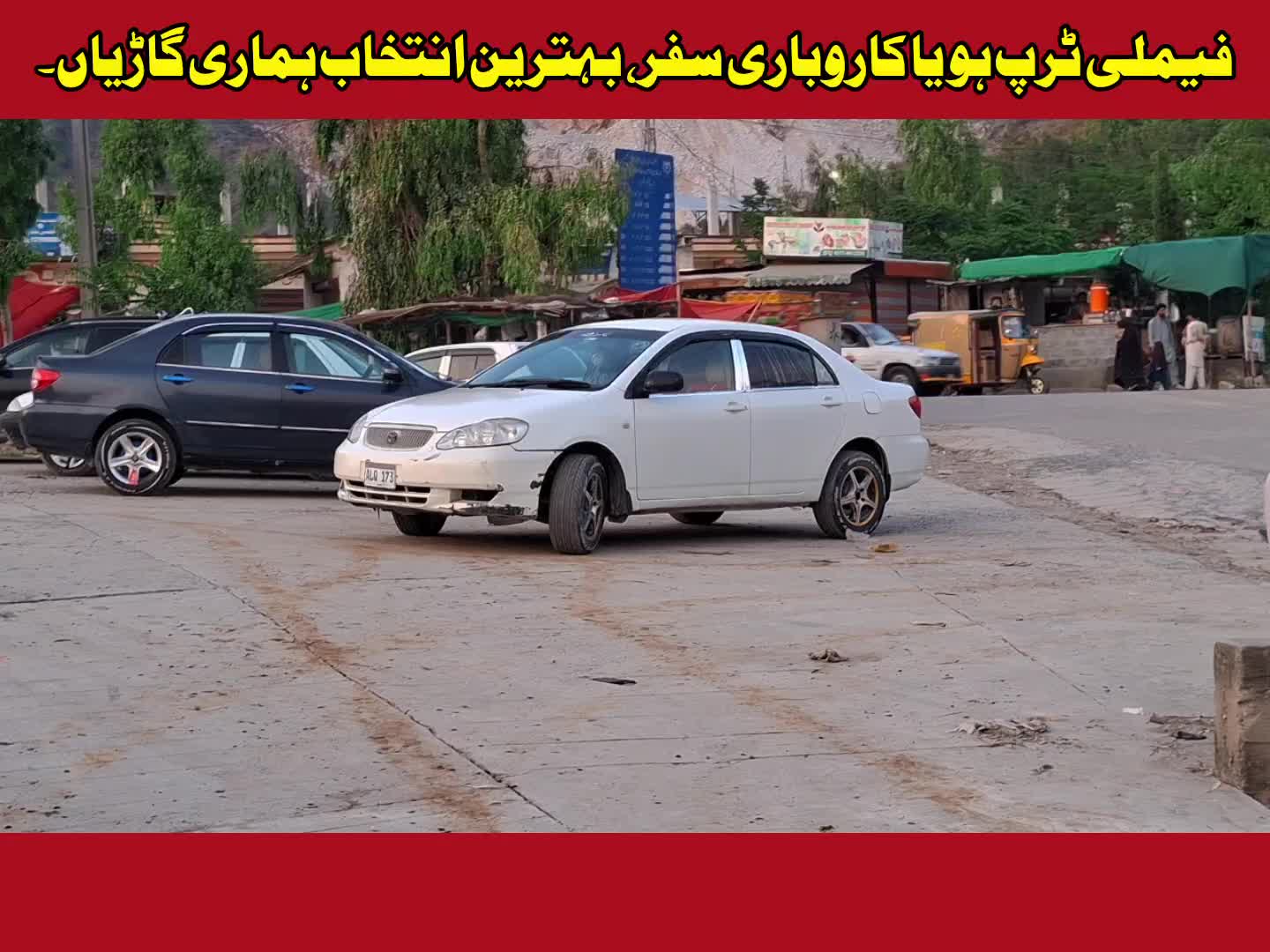 @Namair Tv (Najeebullah Najeeb)