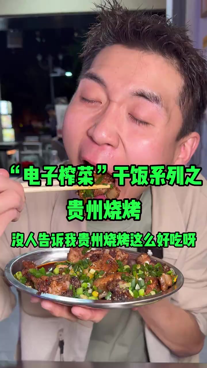 @蒙德七分饱