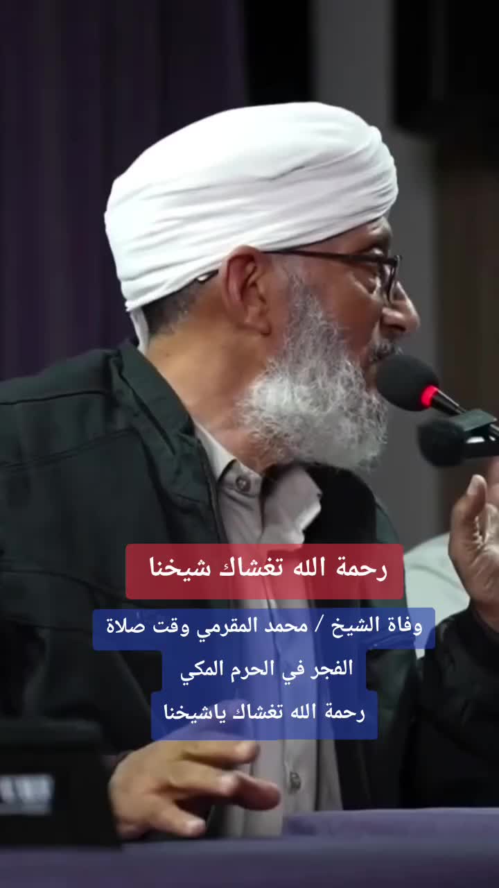 @«🔥🦅صقر الحالمة جديد🦅🔥»