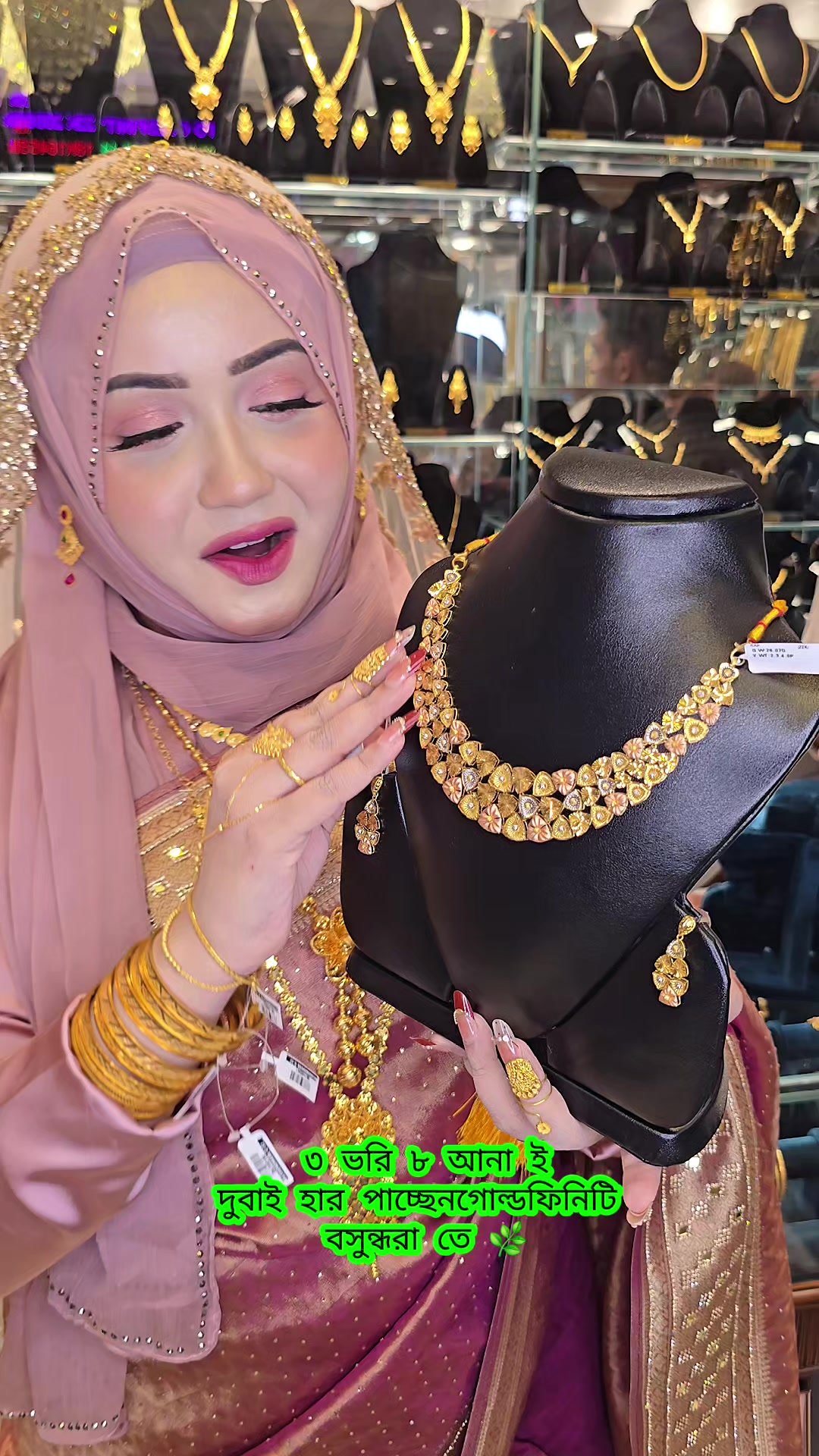 @goldfinity_jewellers