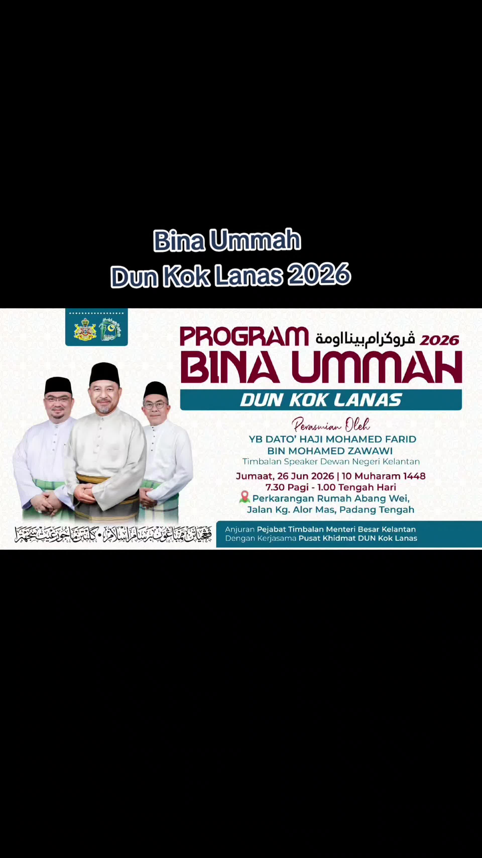 @Lina Aina